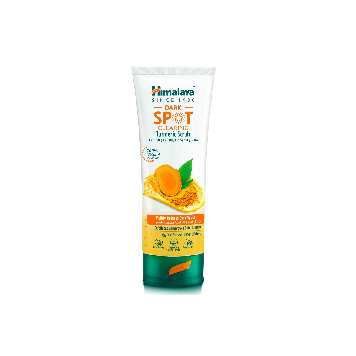 Himalaya Dark Spot Clearing Turmeric Face Scrub 75ml