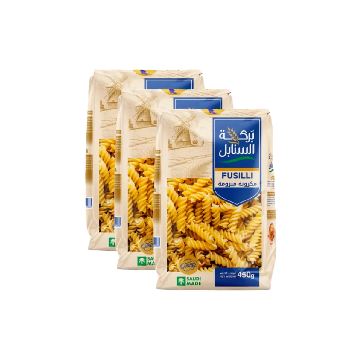 Barakah Sanabel Fusilli Pasta 3x450g