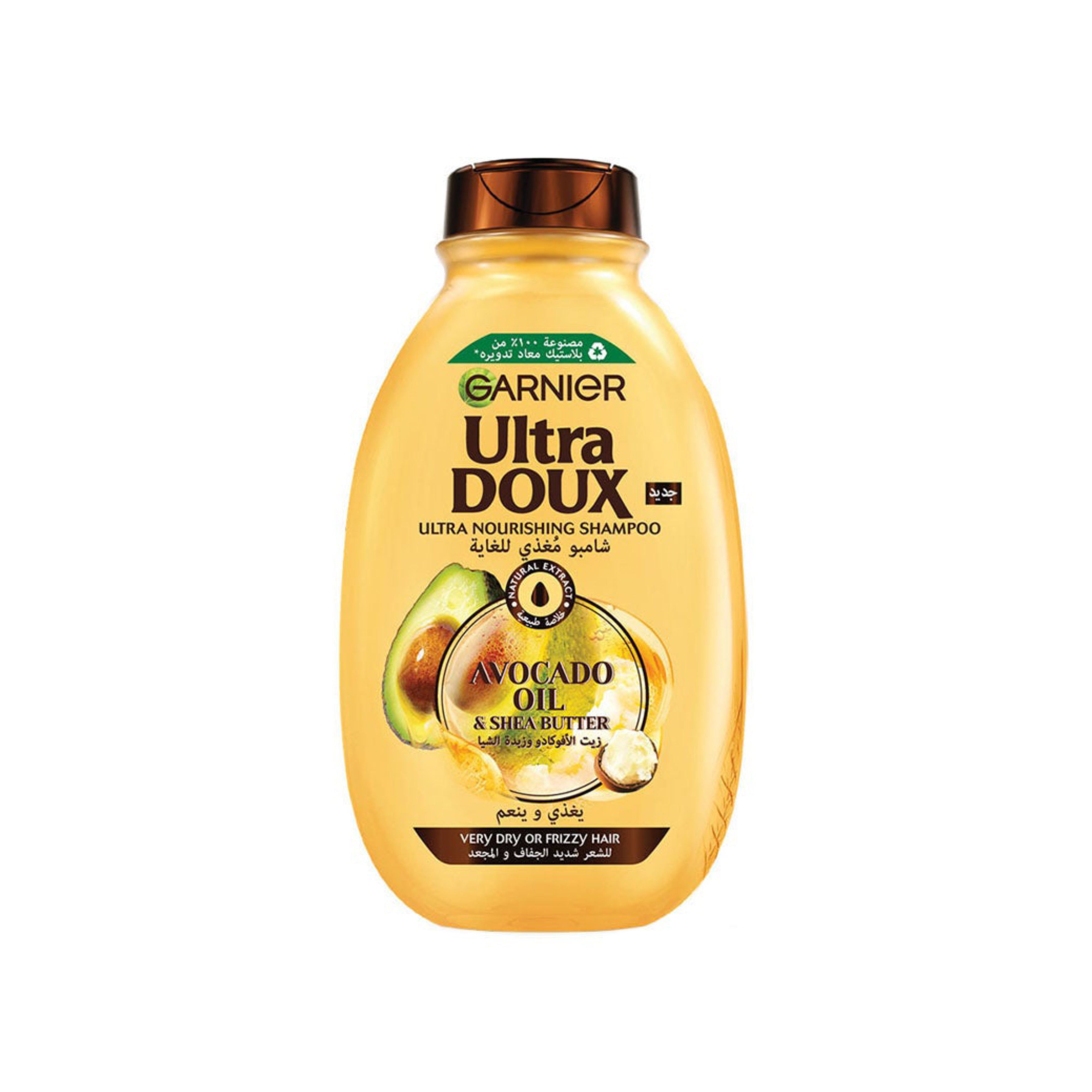 self care products online, personal care delivery Dubai, buy skincare online UAE, hygiene products online, body care, wellness products UAE, Fresh Market personal care, online care, bath products, home delivery toiletries