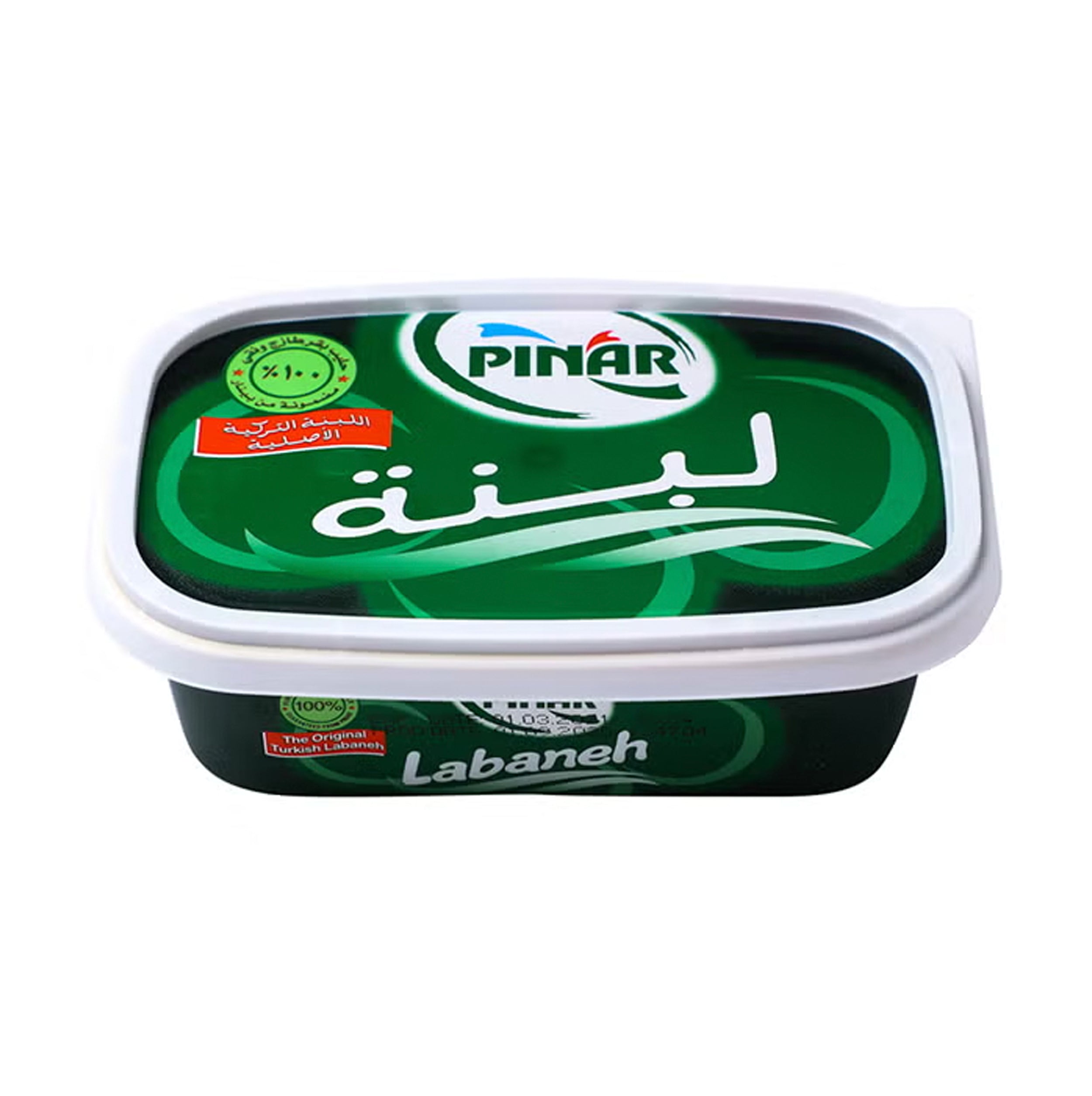 buy labneh online UAE  laban delivery Dubai  dairy delivery UAE  online groceries UAE  Fresh Market dairy  labneh UAE online  laban online Dubai  grocery delivery near me UAE  yogurt products UAE  dairy groceries Dubai