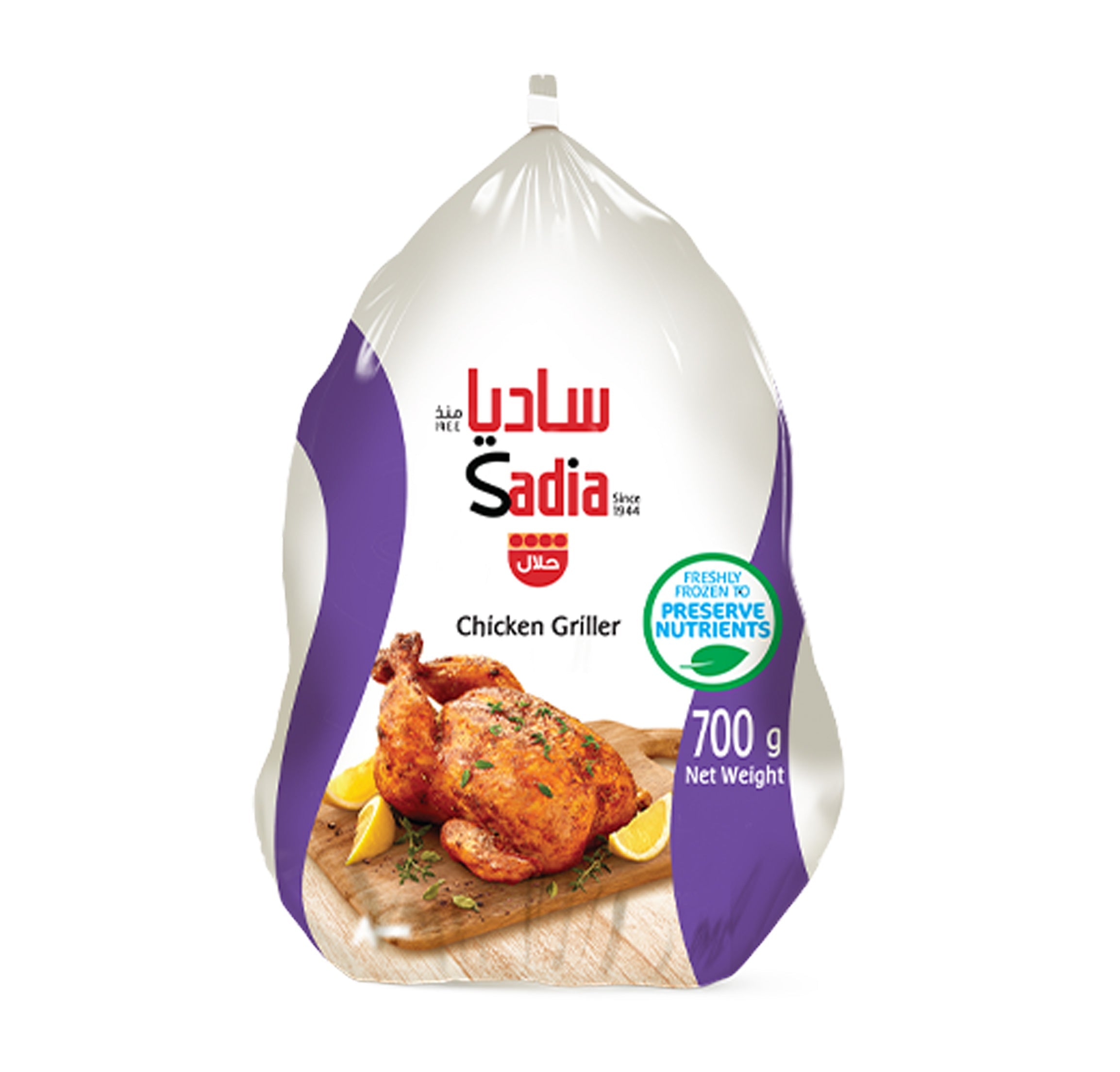 frozen chicken UAE  buy frozen meat online Dubai  frozen beef delivery UAE  halal frozen chicken  frozen poultry Dubai  premium frozen meat UAE  chicken wings frozen UAE  Fresh Market frozen products  UAE frozen food online  frozen chicken breast UAE