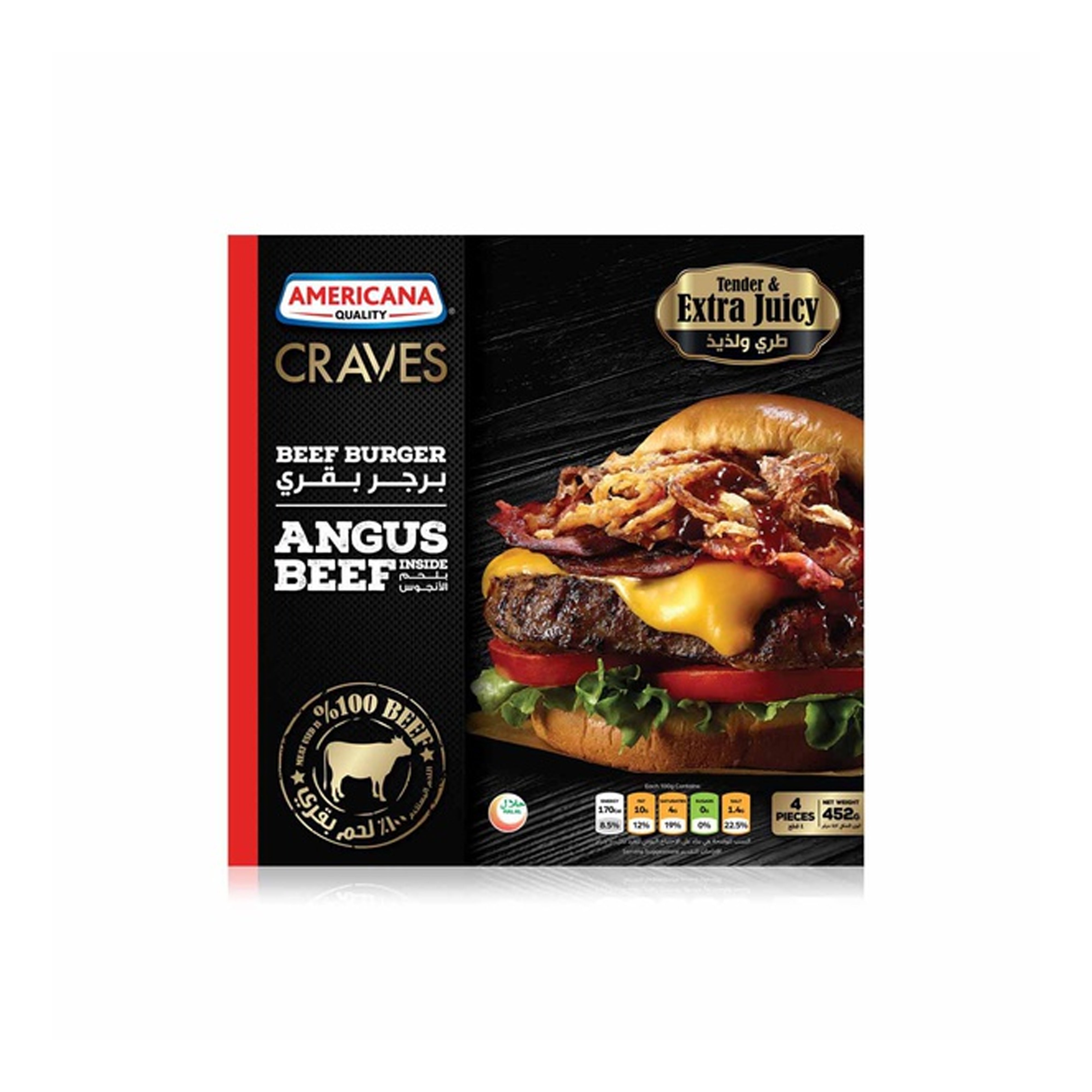 quick meals online UAE, ready meals delivery Dubai, instant meals UAE online, buy quick meals Dubai, online groceries UAE, meal kits delivery UAE, convenience food UAE online, grocery delivery near me UAE, Fresh Market groceries, quick dinner delivery UAE