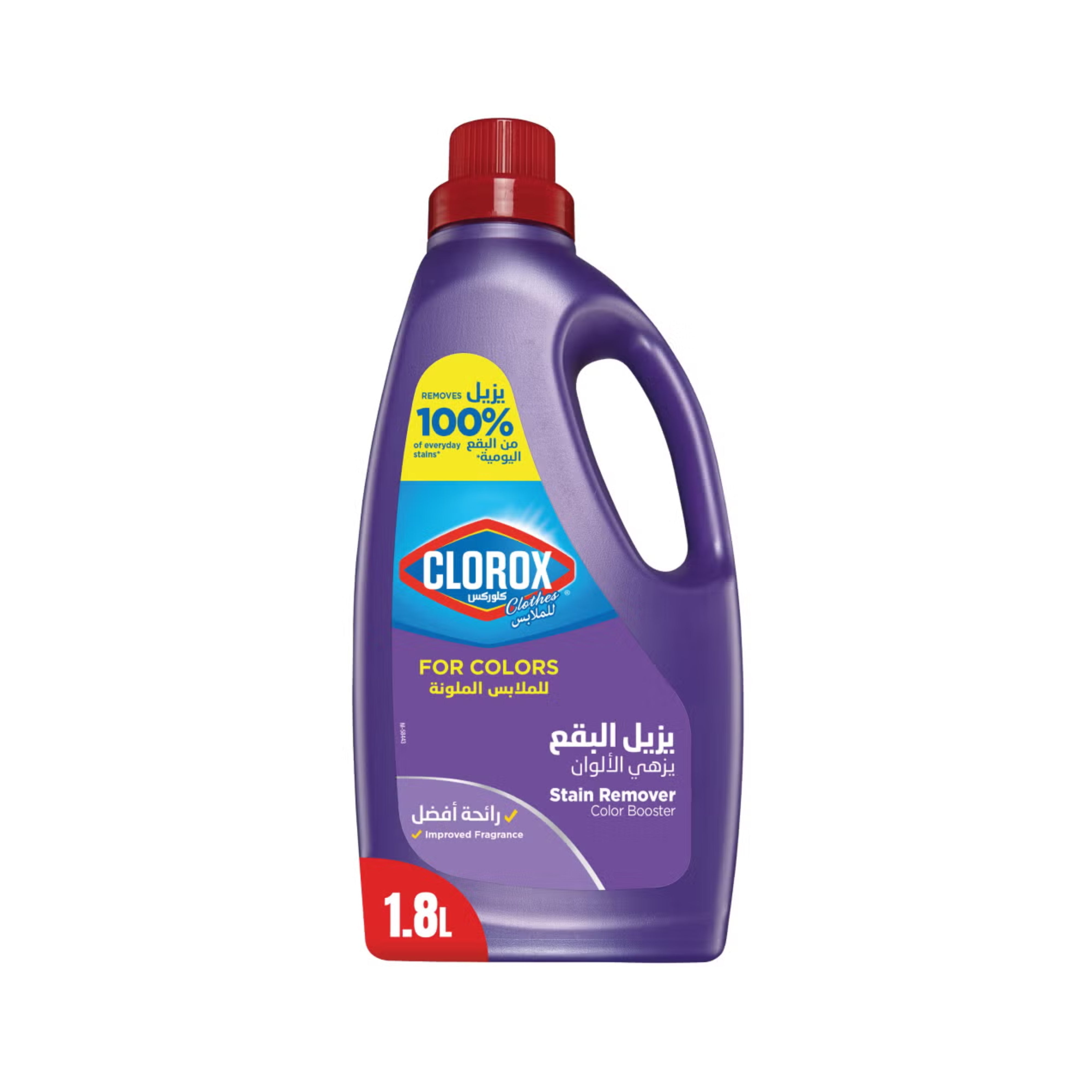 household essentials online, home supplies delivery, online groceries UAE, household products UAE online, Fresh Market household, grocery, home care items Dubai, kitchen essentials online, household goods delivery