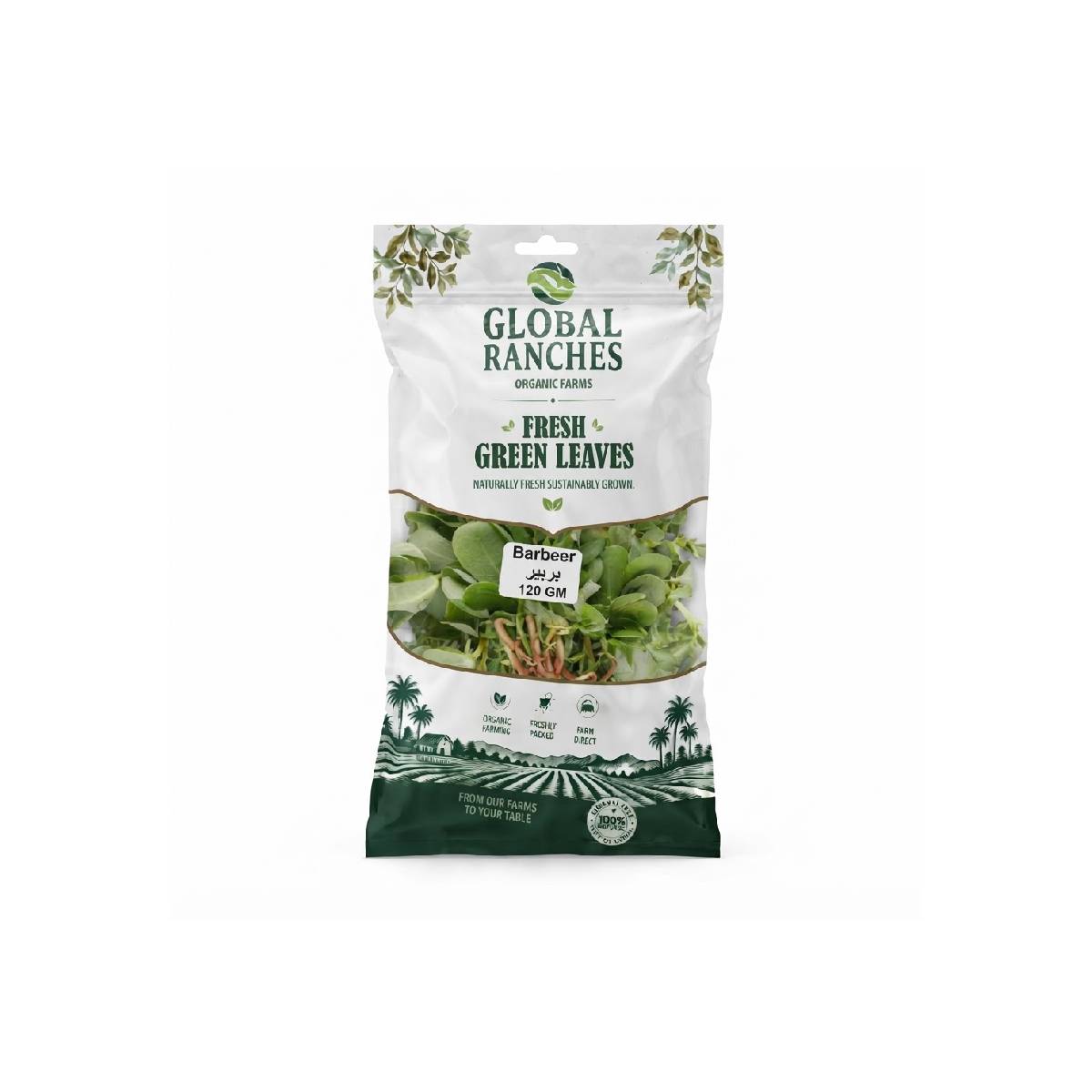 Fresh Green Barbeer Leaves 120gm