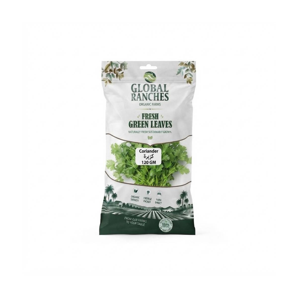 Fresh Green Coriander Leaves 120gm