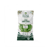 Fresh Green Mulkhia Leaves 120gm