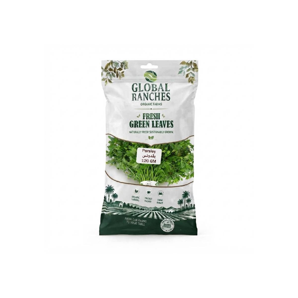 Fresh Green Parsley Leaves 120gm