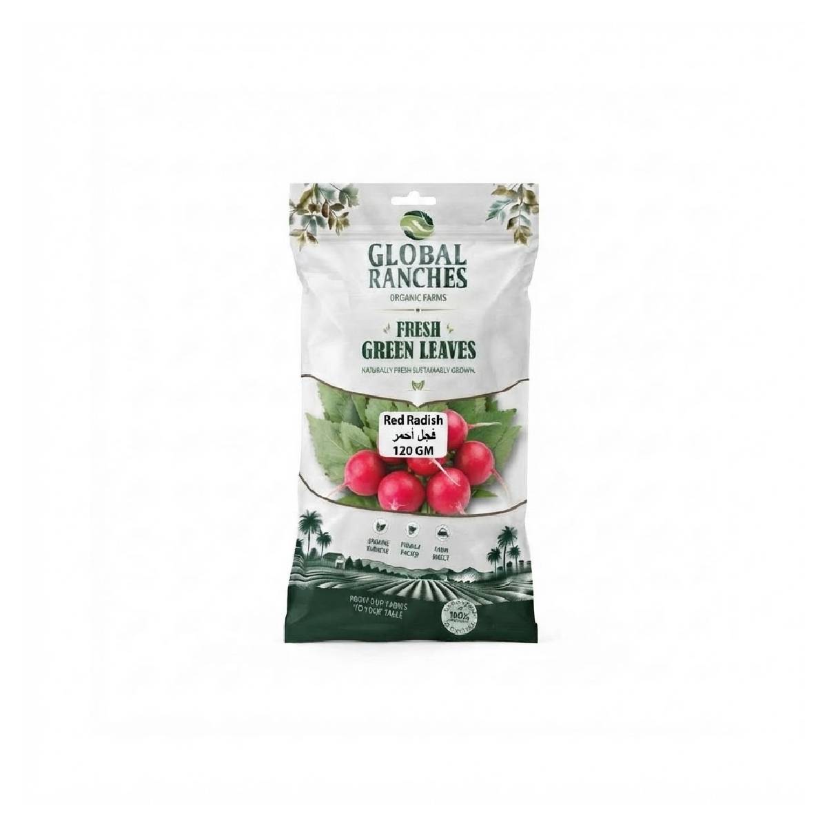 Fresh Red Radish 120gm