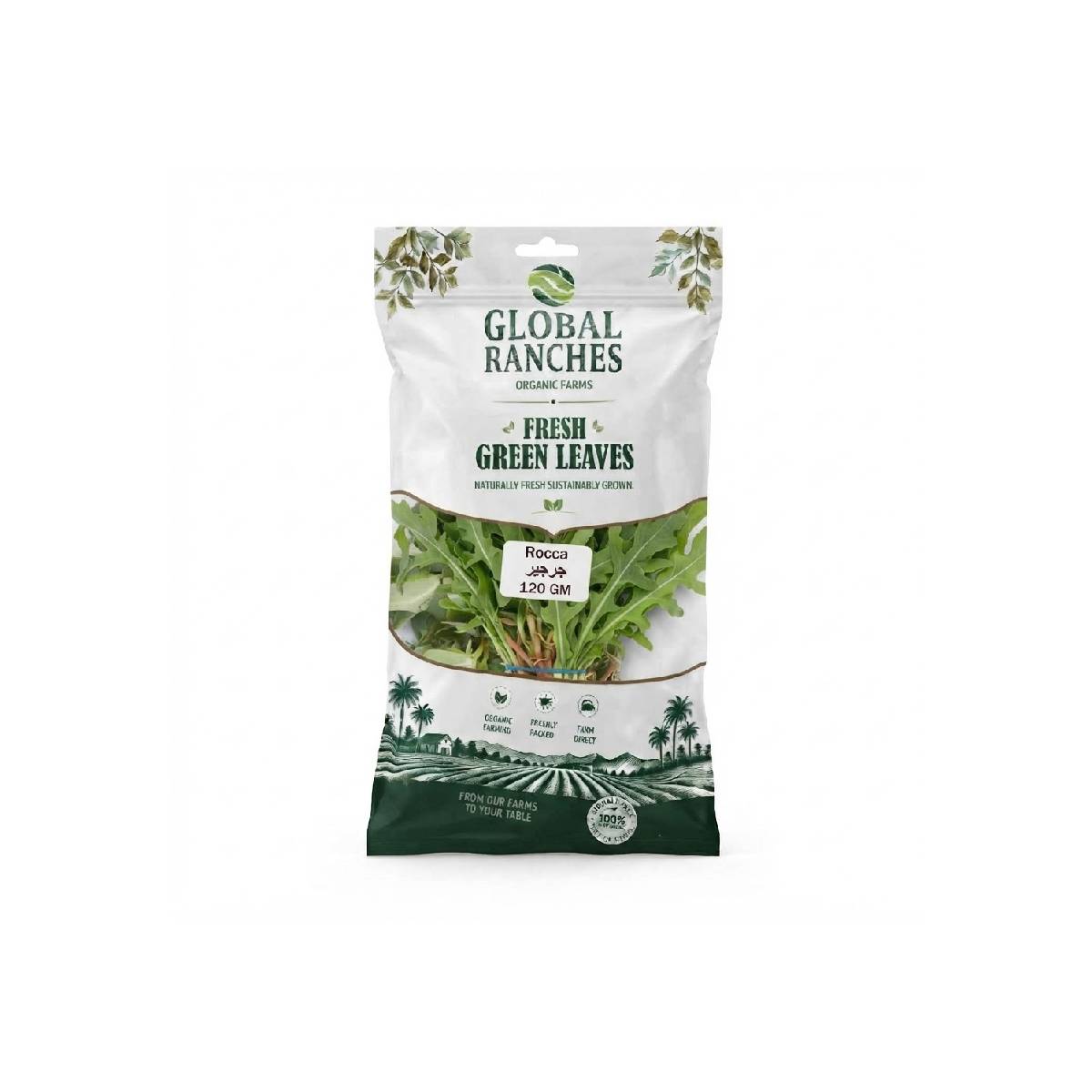 Fresh Green Rocca Leaves 120gm