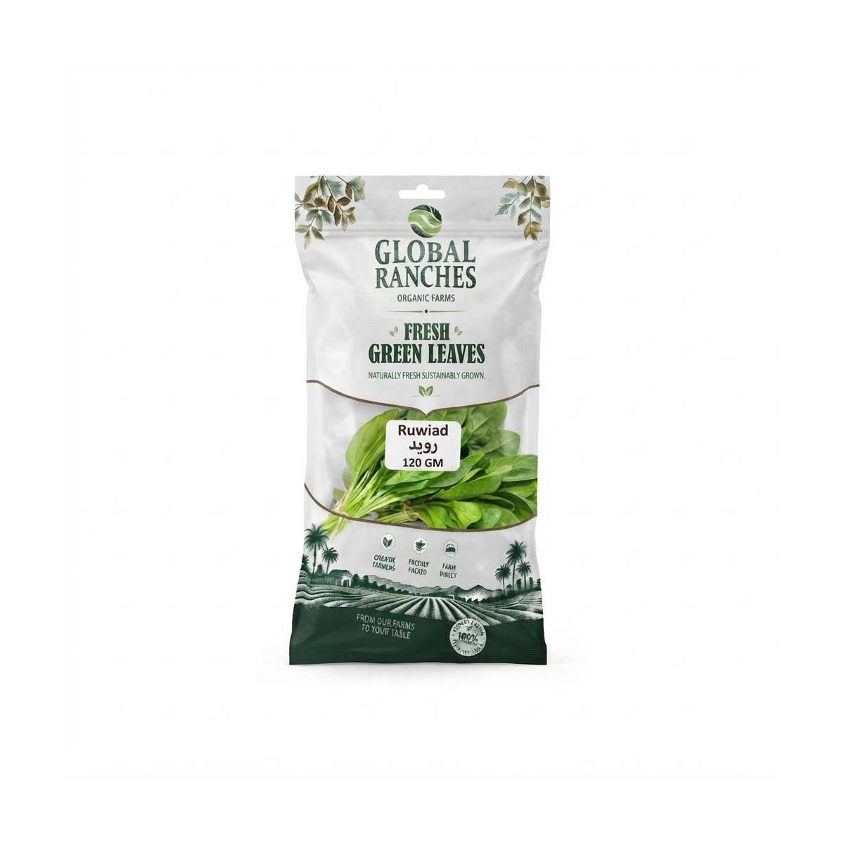 Fresh Green Ruwiad Leaves 120gm