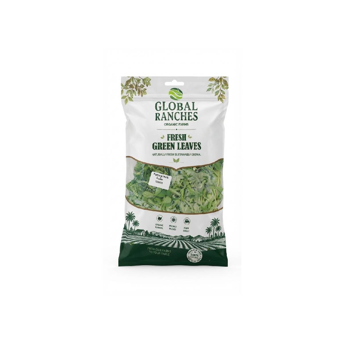 Fresh Green Fenugreek Leaves 120gm