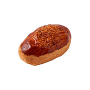 Turkish Galata Traditional Pastry With Olive (Zeytinli Po?aça) 4 pcs