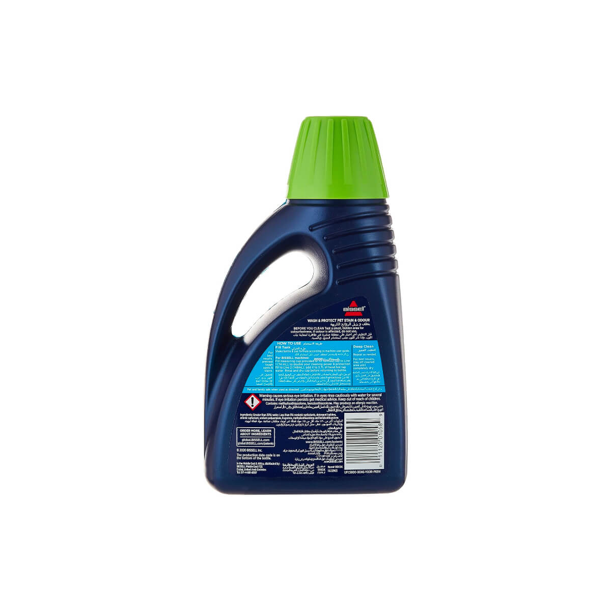 Bissell Wash & Protect Remove Though Pet Stain & Odour 750ml