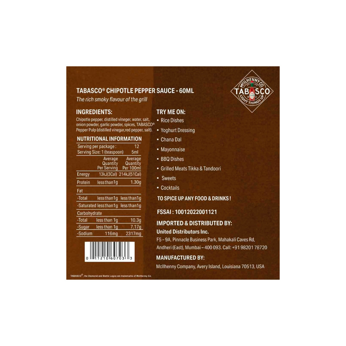 Tabasco Chipotle Pepper Sauce 60ml