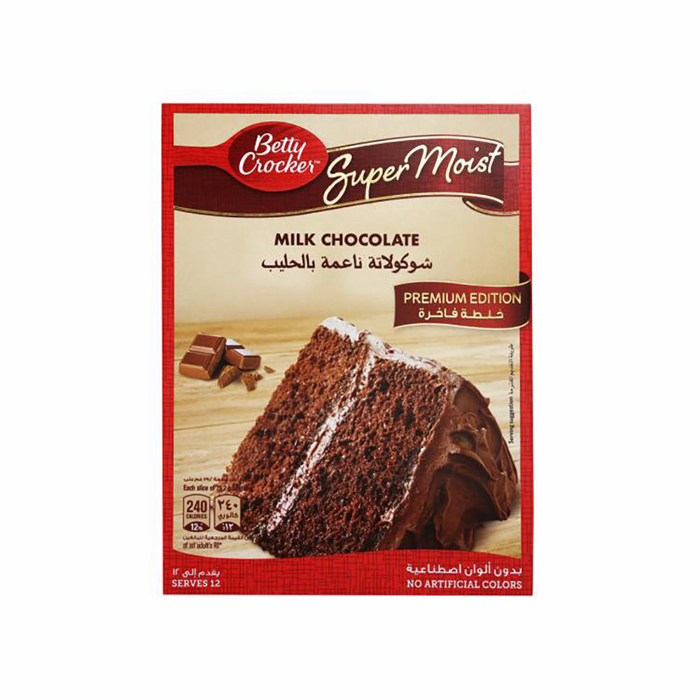 Betty Crocker Cake Mix Supermoist Milk Choco 500G