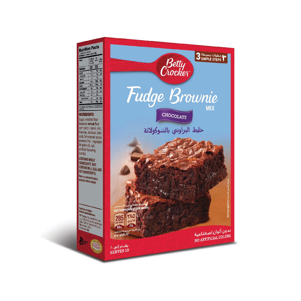 Betty Crocker Brownie Mix Light Chocolate Fudge 500gm