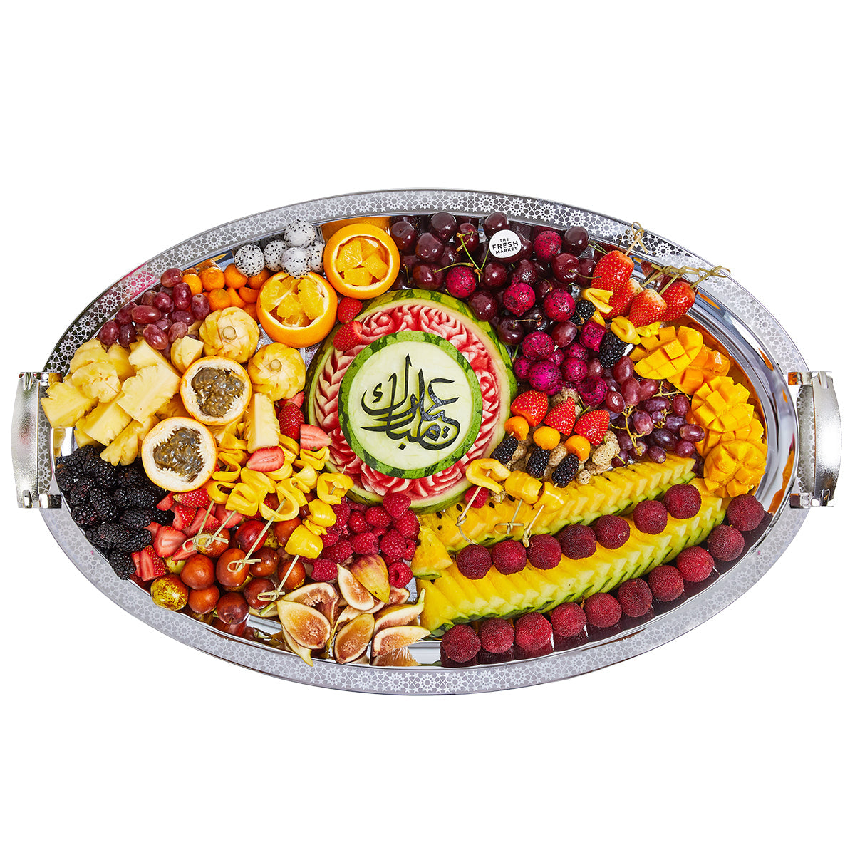 Deluxe Decadent Fruits Tray