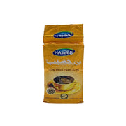 Haseeb Turkish Coffee Golden Super Extra Cardamom 200gm