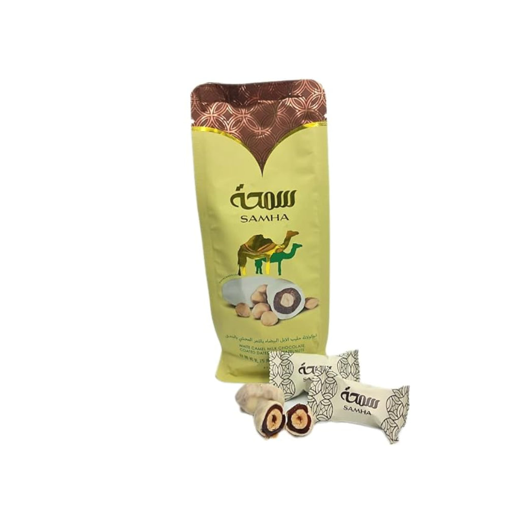 Samha White Camel Milk Chocolate Covered Dates with Hazelnuts  (Dark Chocolate Dates & Milk Chocolate Hazelnuts) 190g