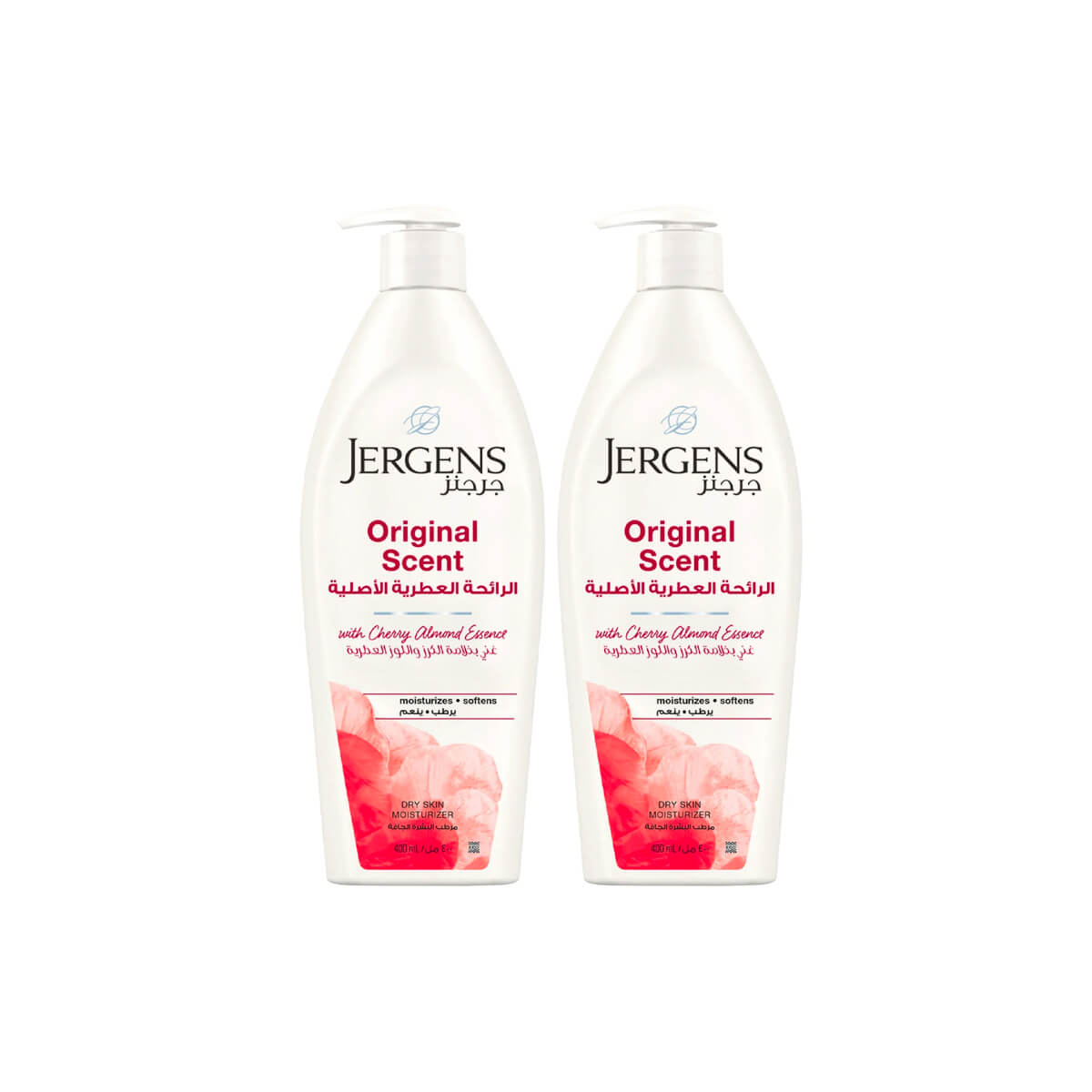Jergens Original Scent Body Lotion 2x400ml