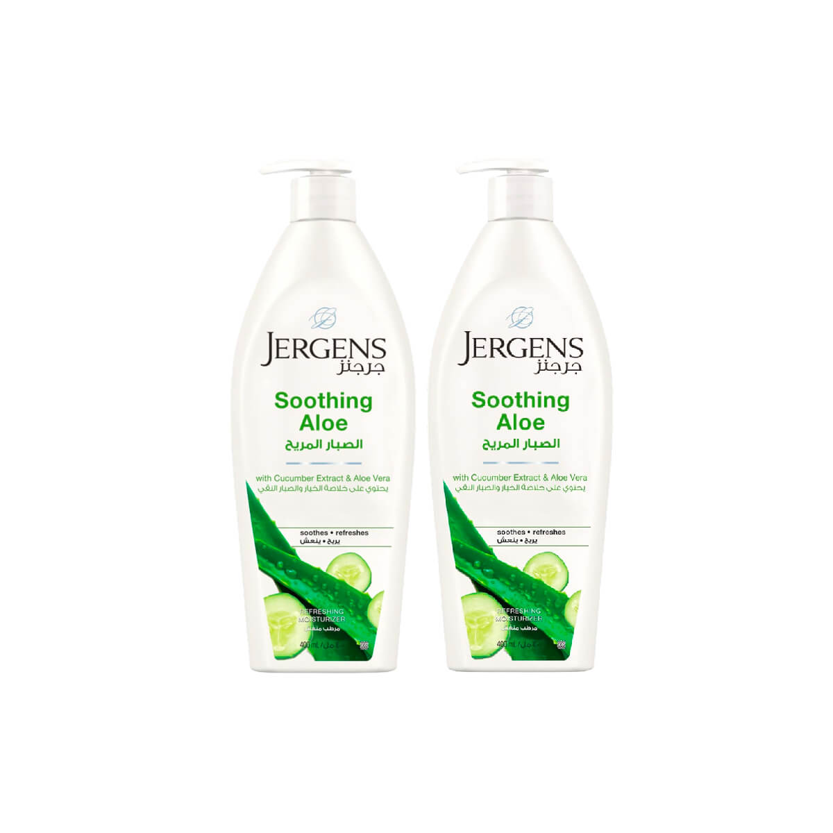 Jergens Soothing Aloe Refreshing Body Lotion 2x400ml