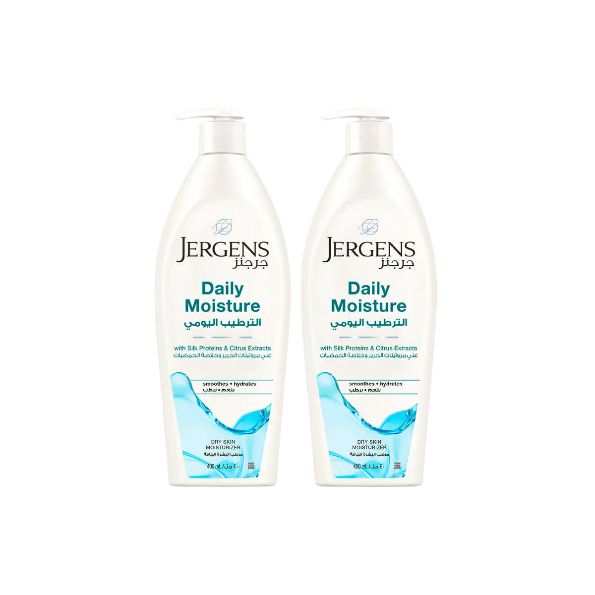 Jergens Daily Moisture Body Lotion 2x400ml