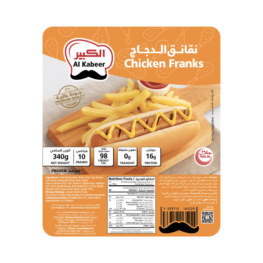Al Kabeer Chicken Franks 3'S Offer 3X340gm