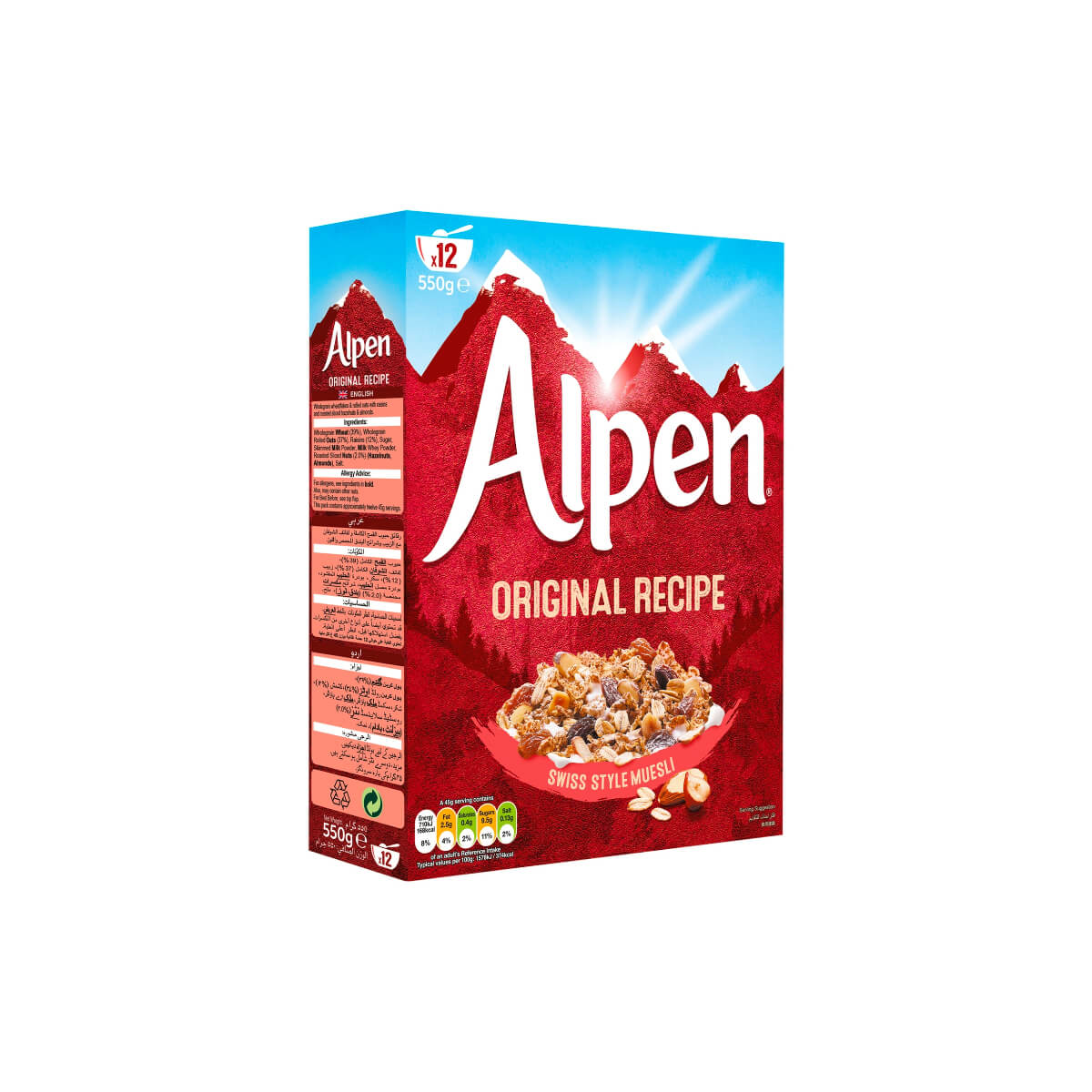 Alpen Swiss Style Muesli Original Recipe 550g