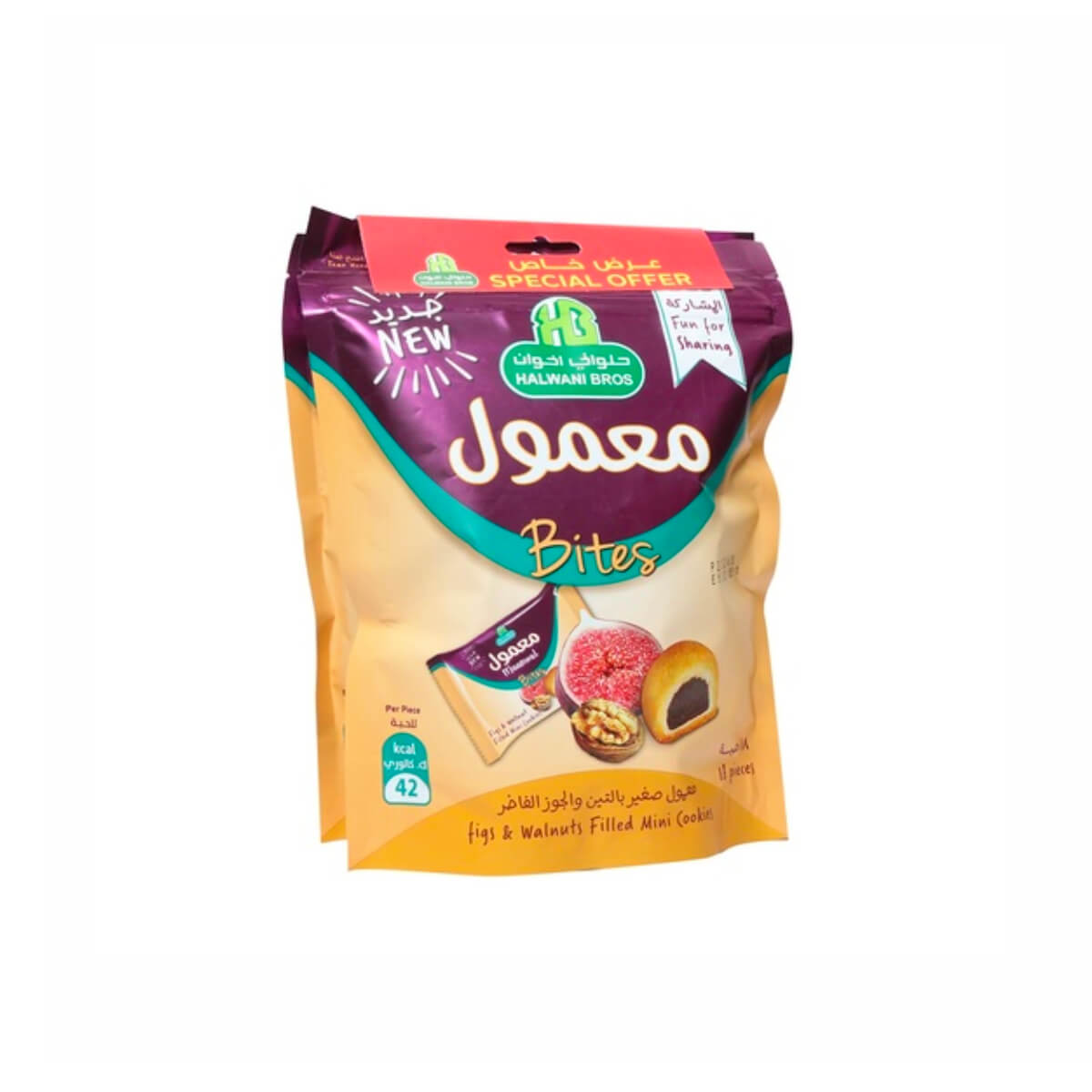 Halwani Bros Fig & Walnut Filled Mini Cookies 2x180g