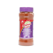 Bayara Chicken Tikka Masala 330ml