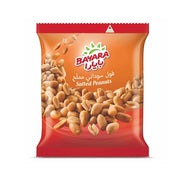 Bayara Snacks Salted Peanut 300gm