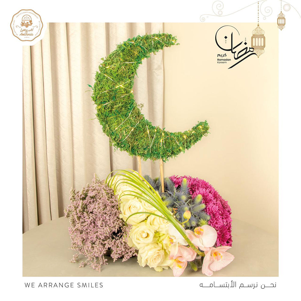 Moonlight (Moon Design)