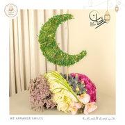 Moonlight (Moon Design)