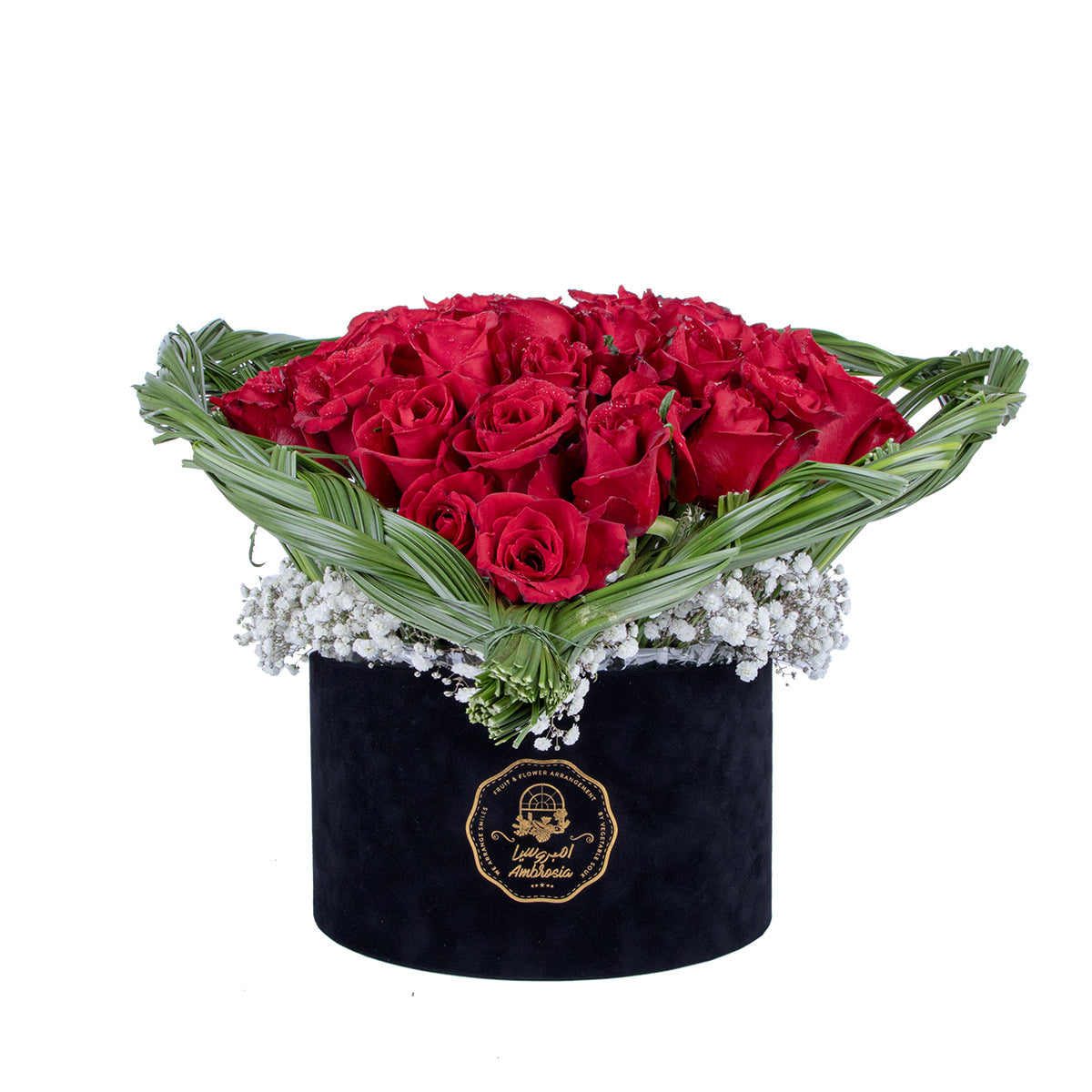 Luxe Fiore Flower Box