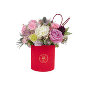 Simply You 350 Flower Box