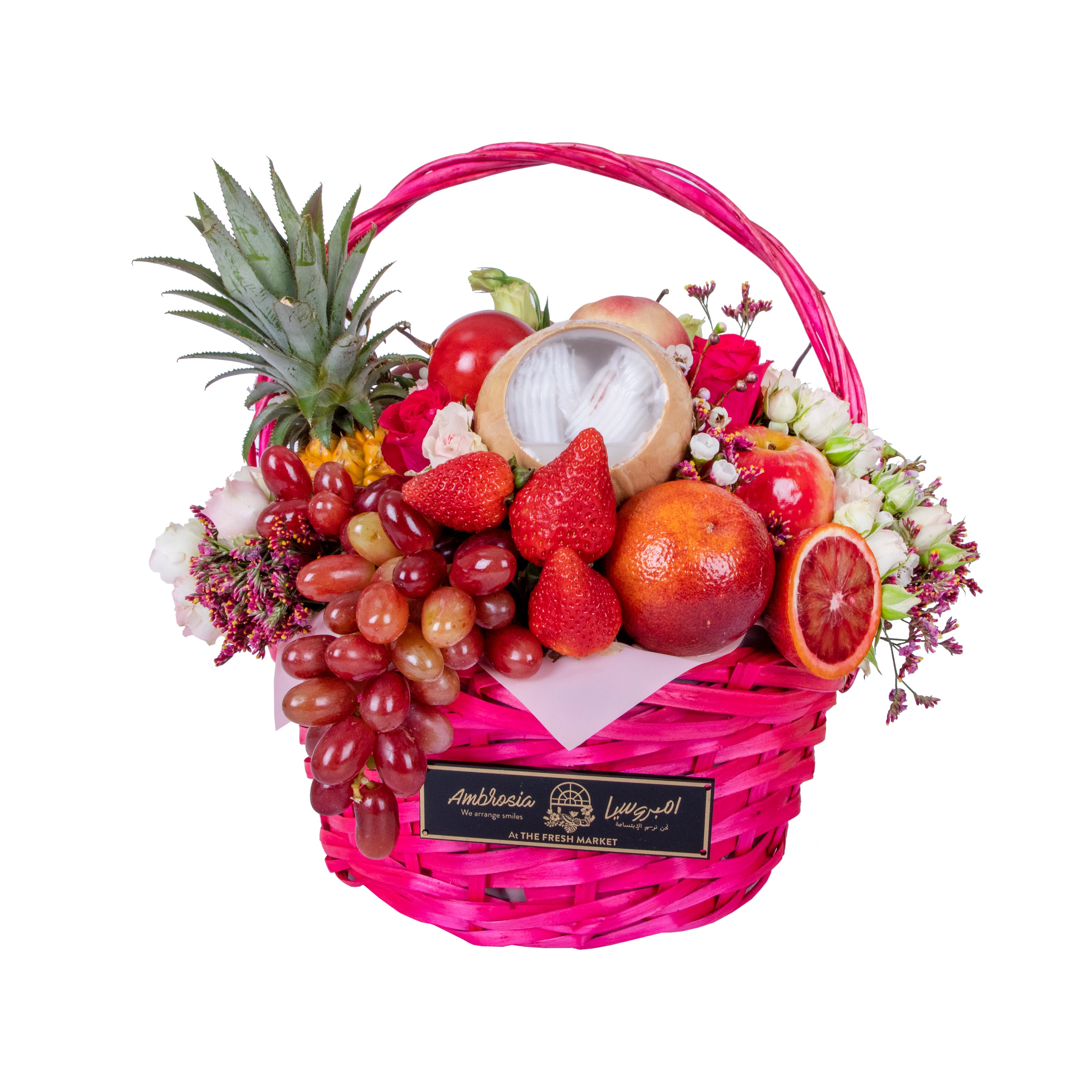 Ambrosia A Fruitful Paradise