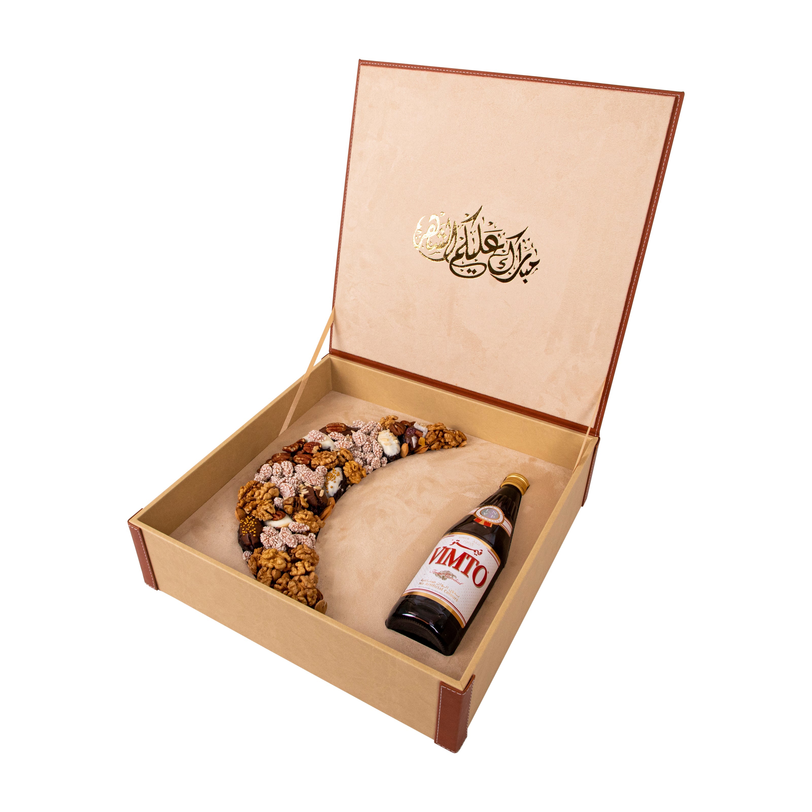 Ramadan Deluxe Box