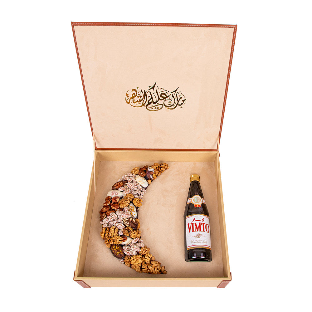 Ramadan Deluxe Box