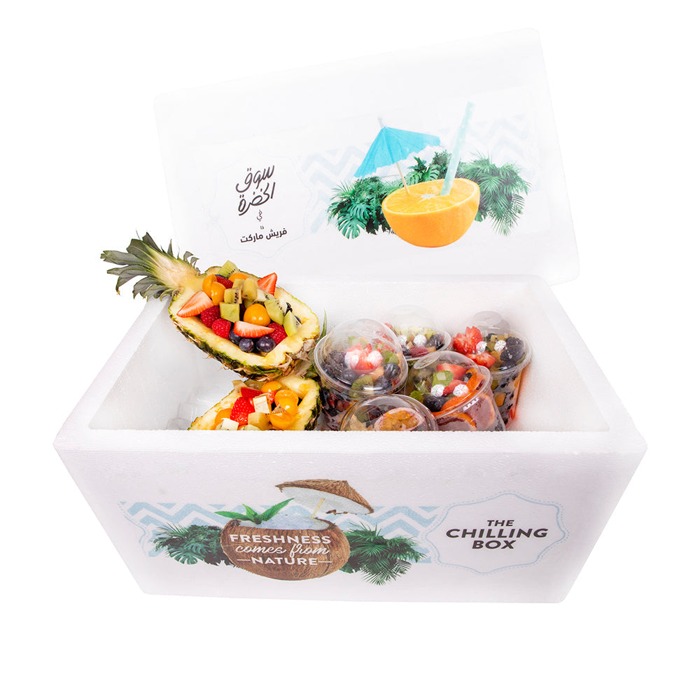 Ramadan Chilling Box