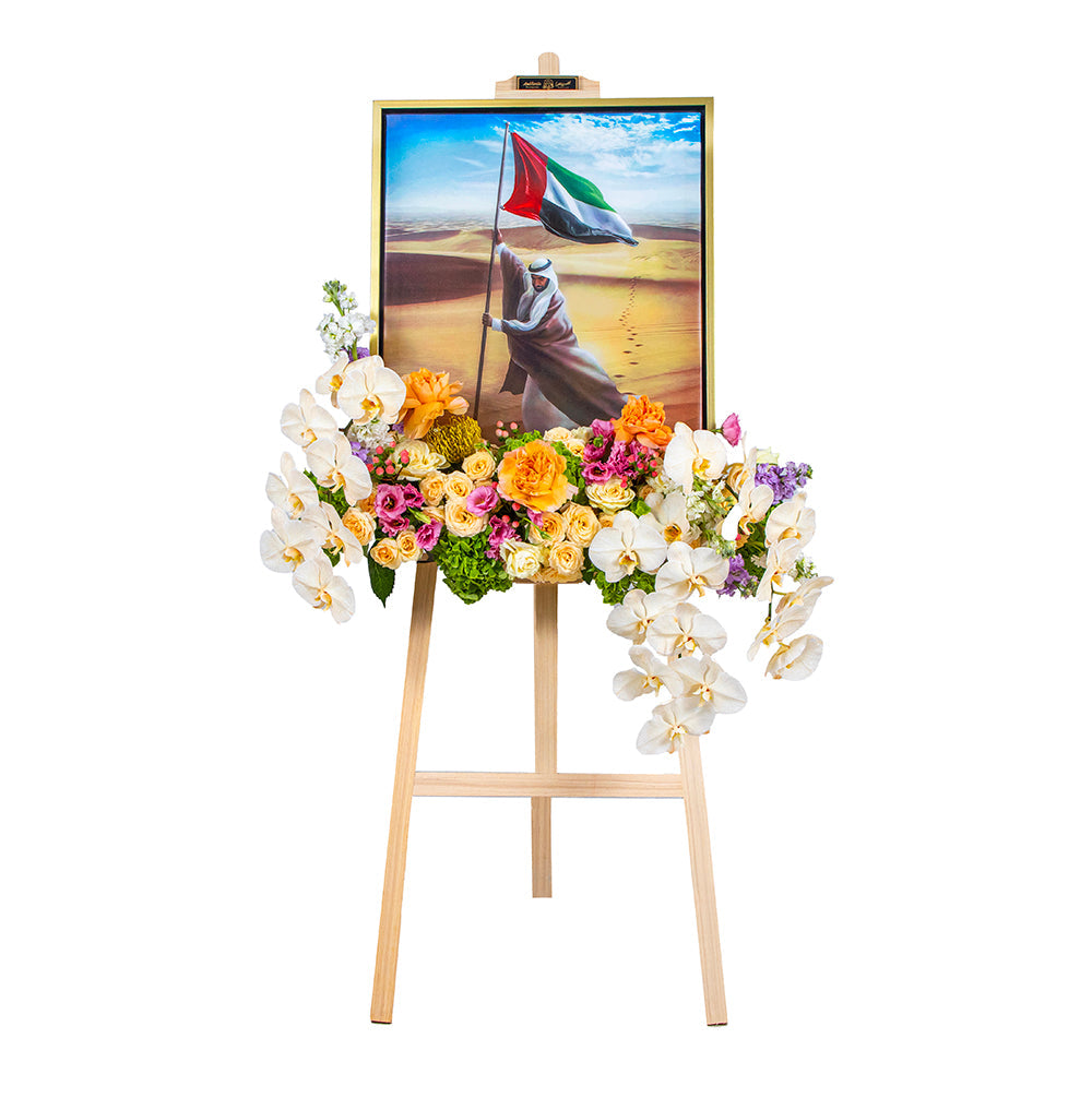 The Heavenly Portrait of Sheikh Zayed Bin Sultan Al Nahyan