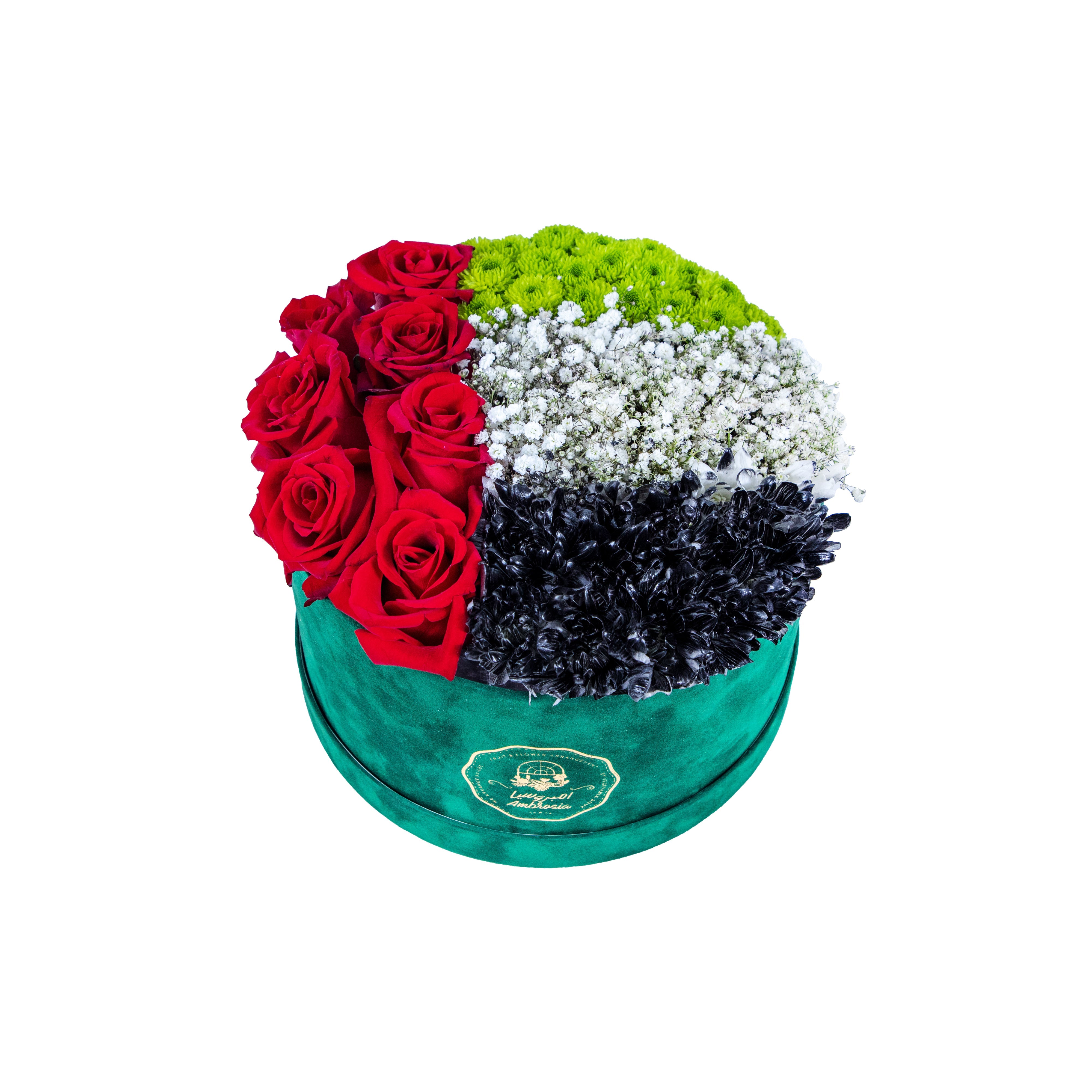 Emirates Flag Flower Box