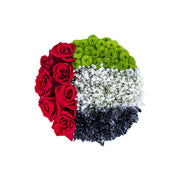 Emirates Flag Flower Box