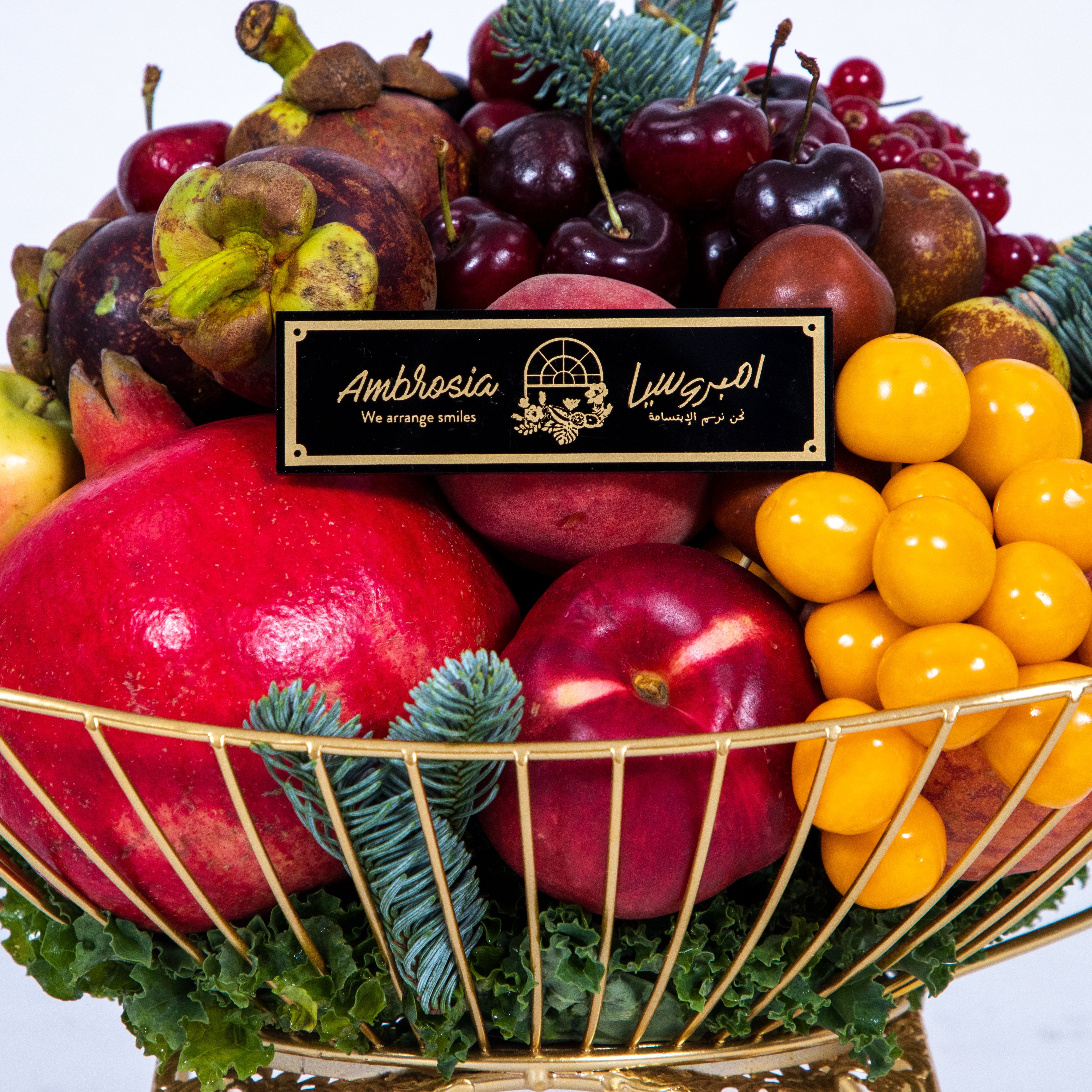 Prosperity Fruit Basket