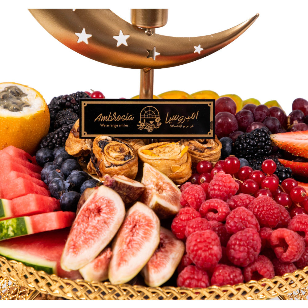 Ramadan Layered Platter