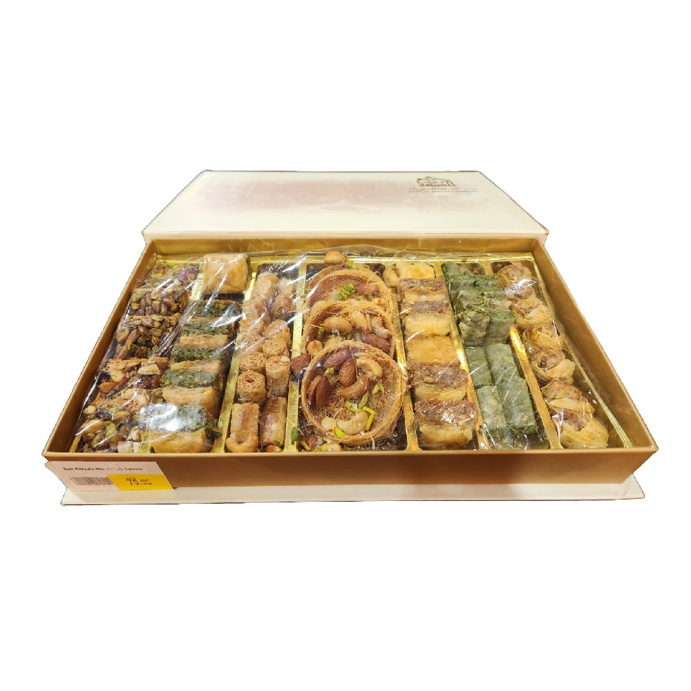 Bait Al Diyafa Mix Arabic Sweets Medium