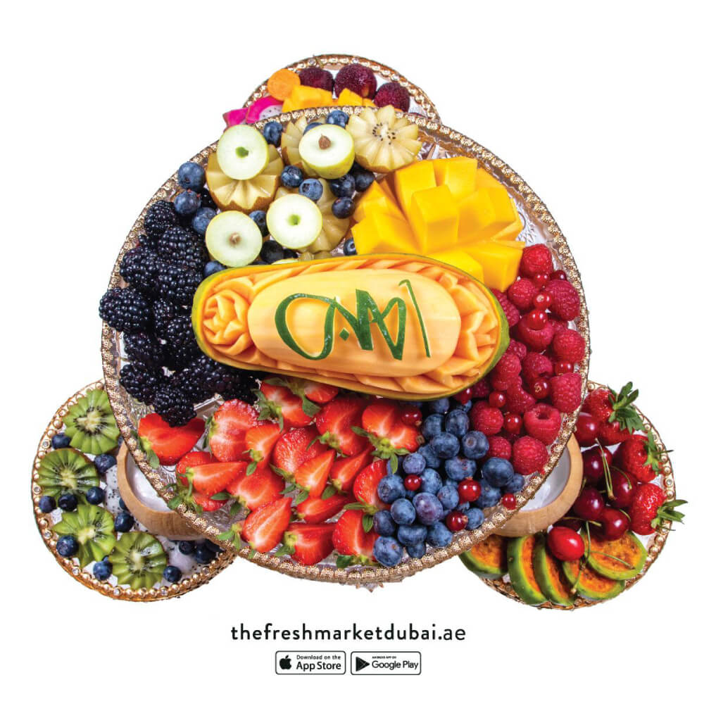 Haj Fruit Plate