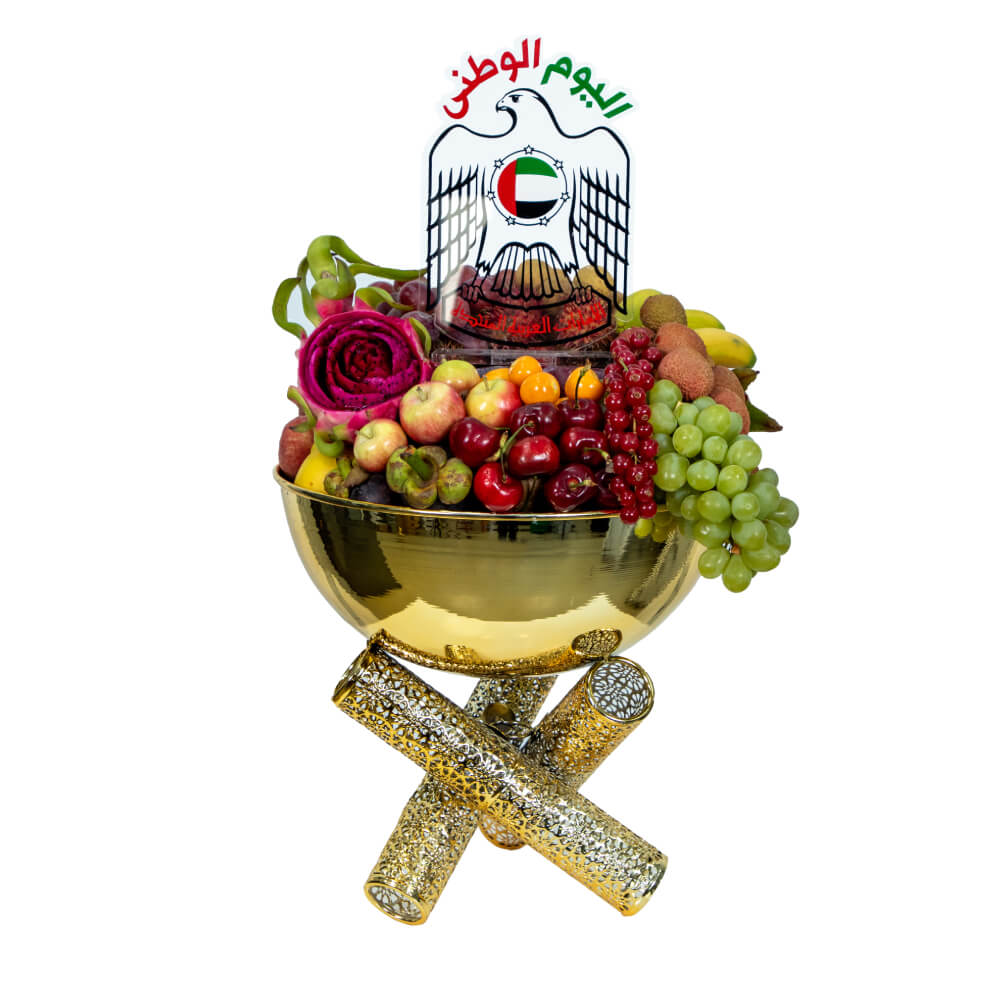 Emirati Heritage Feast