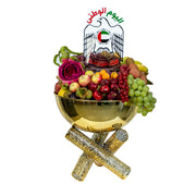 Emirati Heritage Feast