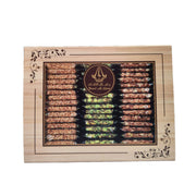 Yamal Al Sham Croquant Mix Wooden Box 380gm