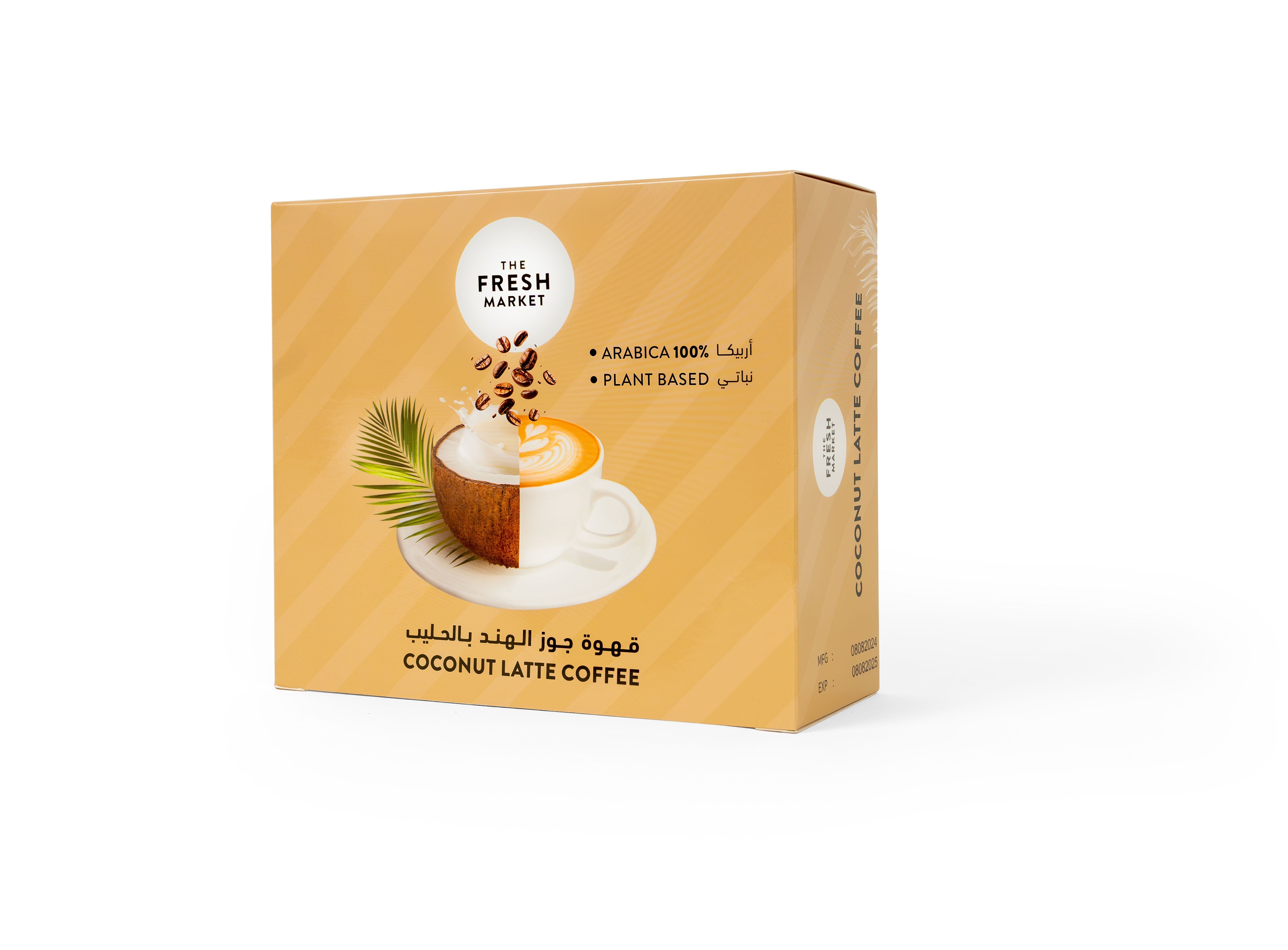 The Fresh Market Coconut Coffee Latte